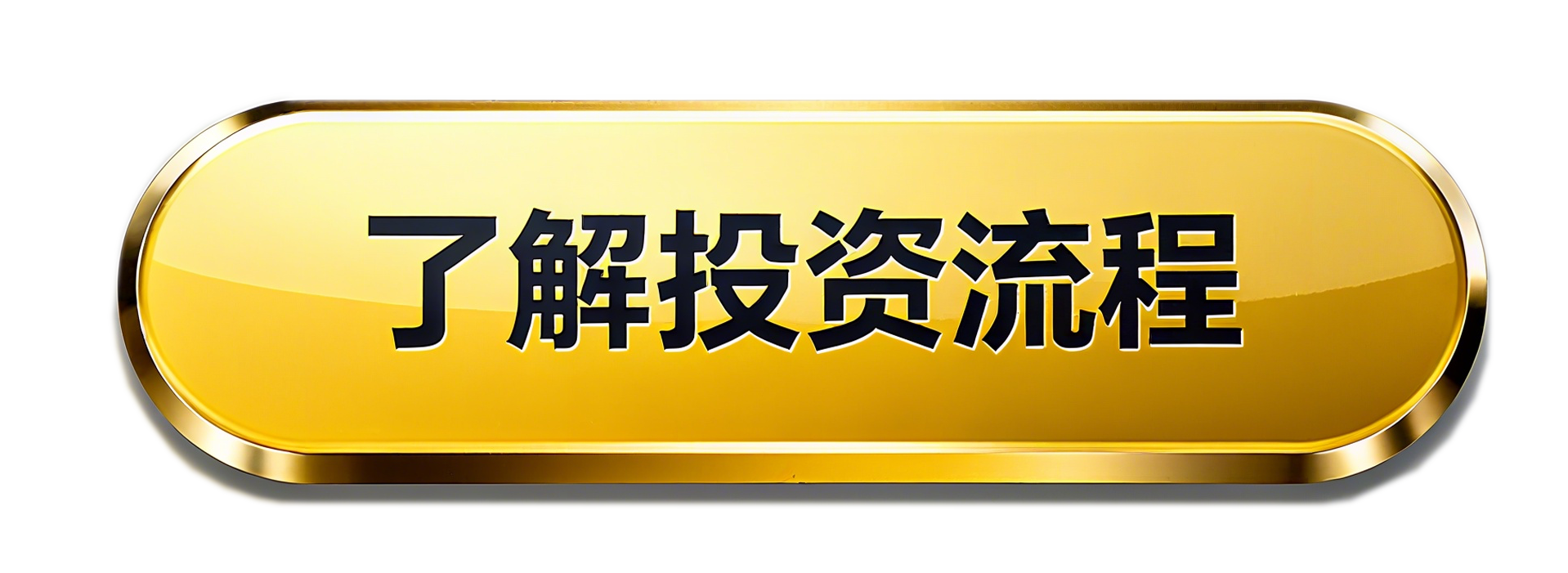 生成网页首屏图 (38).png